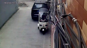 Caméra IP - People's Republic of China