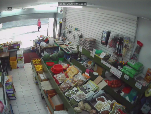 Caméra IP - Corée du Sud