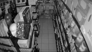 Caméra IP - Puerto Rico