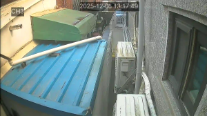 Caméra IP - South Korea