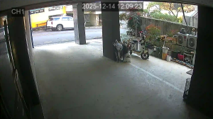 Caméra IP - Corée du Sud