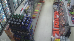 Caméra IP - United States of America