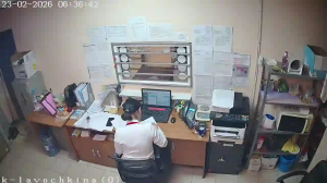 Caméra IP - Russian Federation