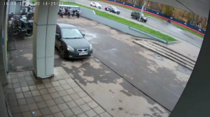 Caméra IP - Russische Föderation