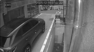 Caméra IP - Südkorea