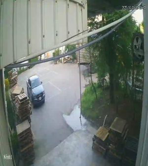 Caméra IP - Vietnam