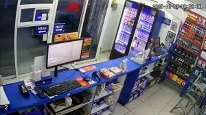 Caméra IP - Mexiko