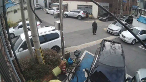 Caméra IP - República de Corea