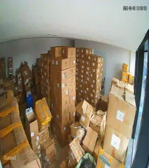 Caméra IP - Colombia