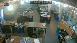 Caméra IP - Corée du Sud