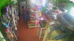 Caméra IP - Mexiko