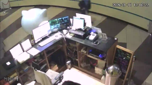 Caméra IP - Corea del Sud