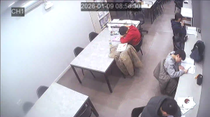 Caméra IP - Südkorea