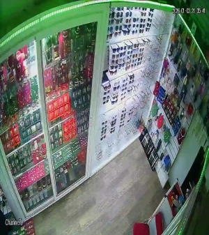 Caméra IP - Morocco