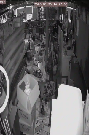 Caméra IP - South Korea