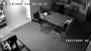 Caméra IP - Filipinas