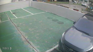 Caméra IP - South Korea