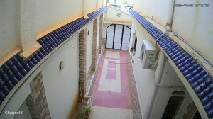 Caméra IP - Algérie