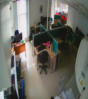 Caméra IP - Philippinen