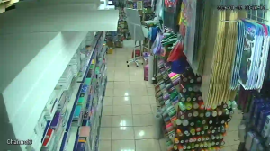 Caméra IP - Saudi Arabia