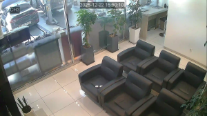 Caméra IP - South Korea