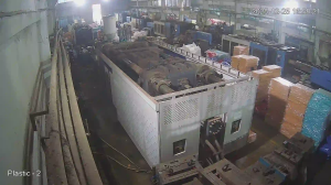 Caméra IP - Bangladesh