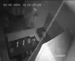 Caméra IP - Tunisie