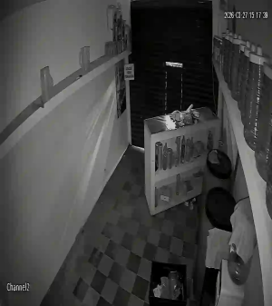 Caméra IP - México