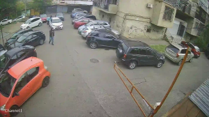 Caméra IP - Georgia