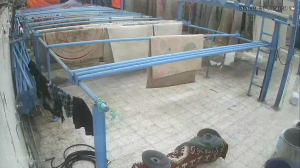 Caméra IP - Saudi Arabia