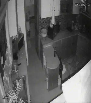 Caméra IP - Pakistan