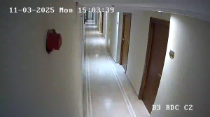 Caméra IP - Tunisie