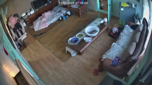 Caméra IP - Corée du Sud