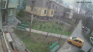 Caméra IP - Ukraine