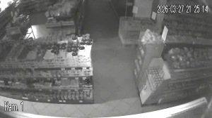 Caméra IP - Repubblica Ceca