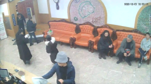 Caméra IP - South Korea