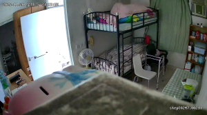 Caméra IP - Hong Kong