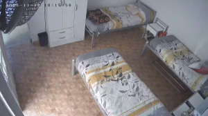 Caméra IP - Argentina