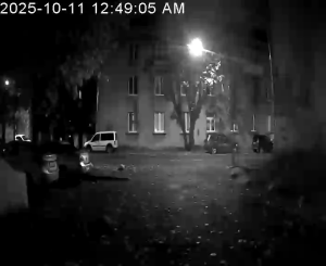 Caméra IP - Ukraine