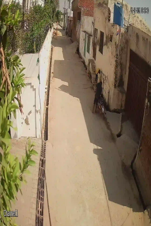 Caméra IP - Pakistan