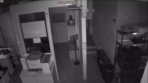 Caméra IP - República de Corea