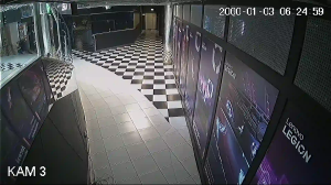 Caméra IP - Ucrania