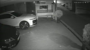 Caméra IP - Corea del Sud