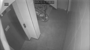 Caméra IP - Corée du Sud