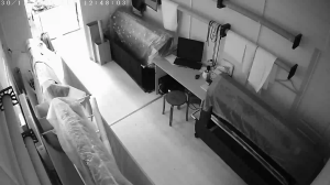 Caméra IP - Russian Federation