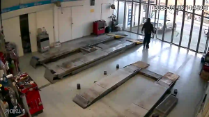 Caméra IP - Corée du Sud