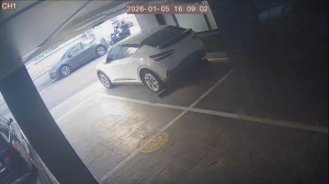 Caméra IP - Corée du Sud