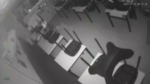 Caméra IP - Corée du Sud