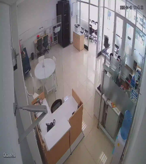 Caméra IP - Colombie