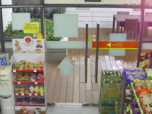 Caméra IP - Malaisie